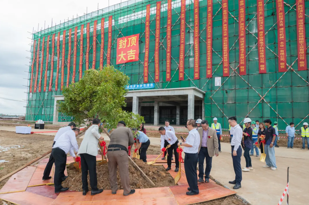 广合科技泰国工厂顺利封顶